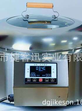 不加一滴水商用干蒸炉、省电商用干蒸电蒸炉、智能商用干蒸菜设备