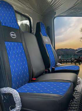 新款专车用比亚迪T5菱杭秀座皮革PU专货车垫四季格通用货430车座