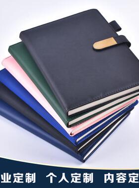 新款直销商务a5笔记本定制新款高档磁扣皮面办公会议记事本日记本