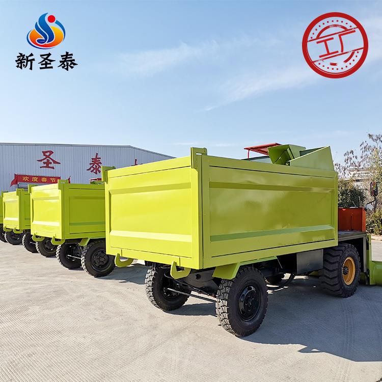 山方东粪新圣泰3立料轮斗清粪车5立方自卸清粪车三自走式MSC便收