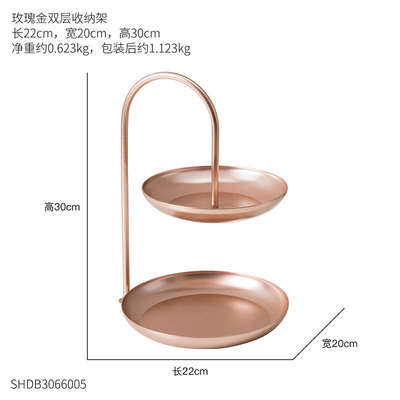 Wrought iron storage tray jewelry plate decoration creative