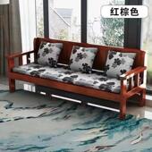 实沙发组见详情合代简约椅小户型阳台卧室客厅三人四木人靠背长现