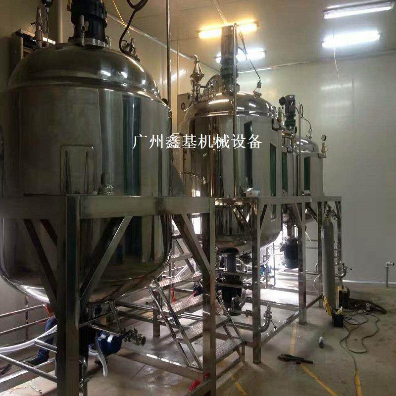 加热搅拌乳化浓缩设备药液混合罐芳香油精油搅拌混合锅加工设备
