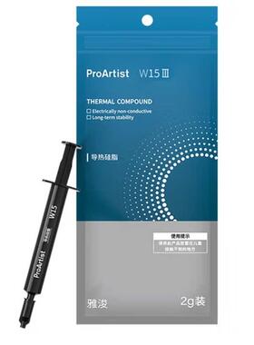 雅浚导热硅脂 CPU笔记本台式机散热 2g装散热膏 雅浚W15 III代