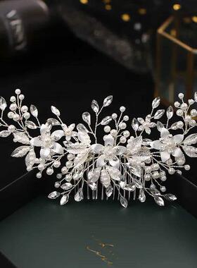 Silver Color Flower Hair Comb Jewelry Girls Handmade Alloy P
