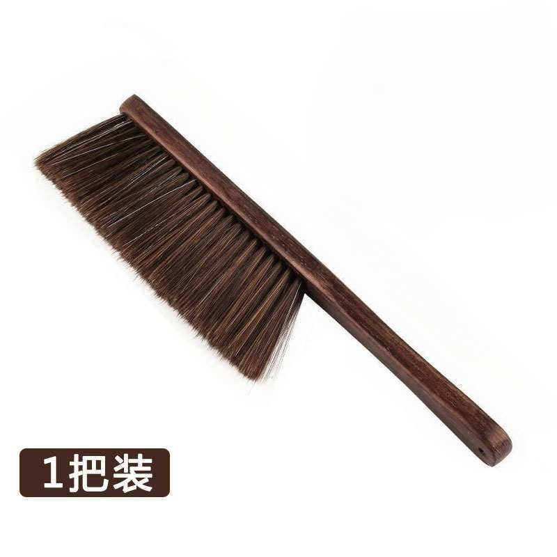 卧室家用长柄扫扫刷子刷沙发床软毛除尘炕笤帚床清洁木刷鸡翅