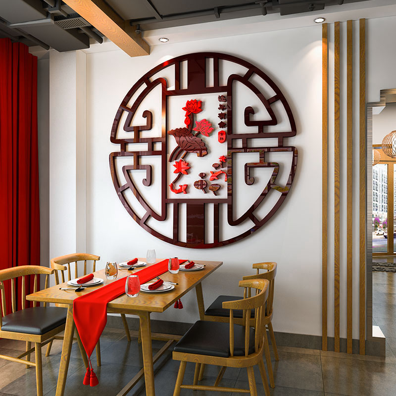 火锅店中式国风画中国风墙贴3d立体亚克力饭店墙面装饰房间墙壁画图片