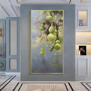 纯手绘油画新中式 饰画过道走廊尽头挂画葫芦五福临门 入户玄关装