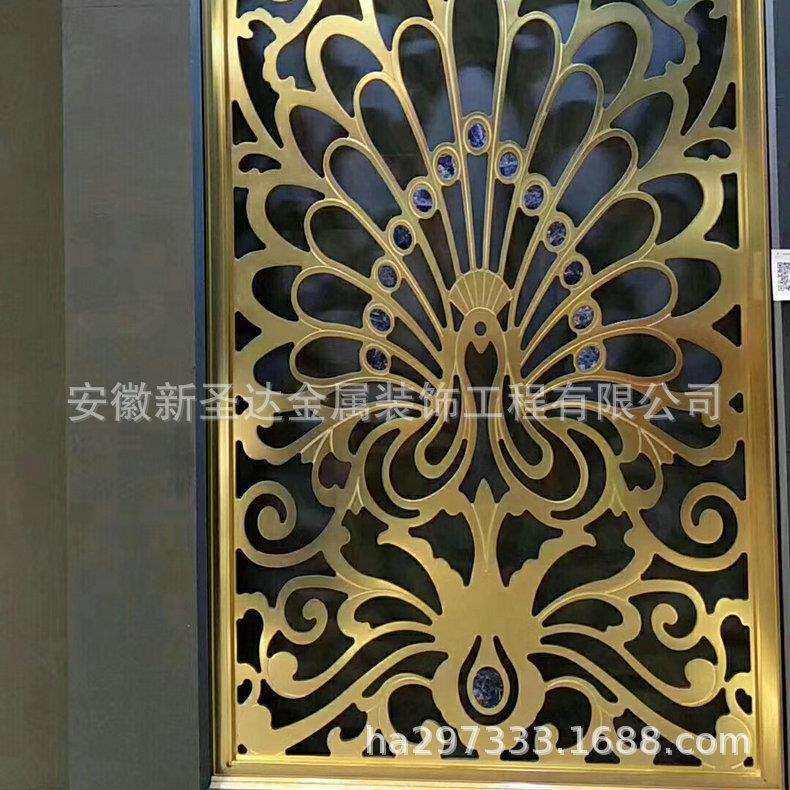 安徽合肥别墅屏风 客厅售楼部屏风 售楼部别墅艺术金属屏风制作