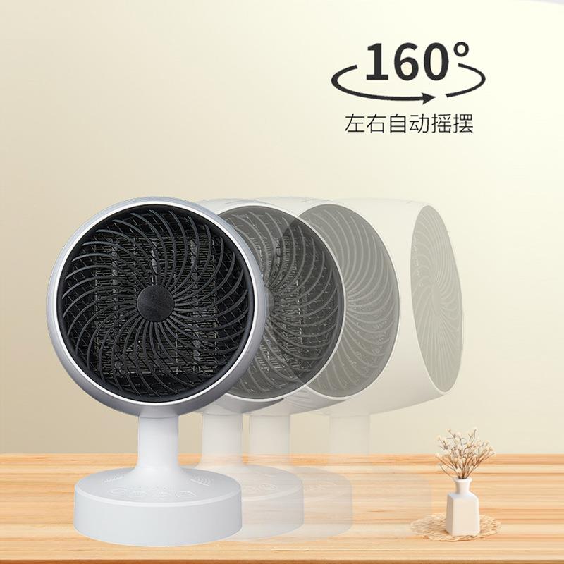跨境迷你桌面暖风机 办公小型家用电暖器静音摇头小太阳取暖器