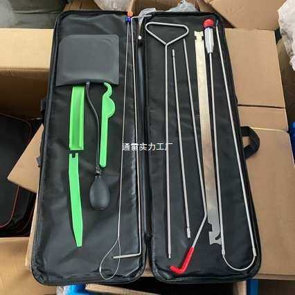 汽车开车门锁工具汽车锁车门锁维修超细不锈钢拉绳应急辅助,五金/工具,异形锉,淘宝优惠券,粉丝福利购,淘宝优惠卷