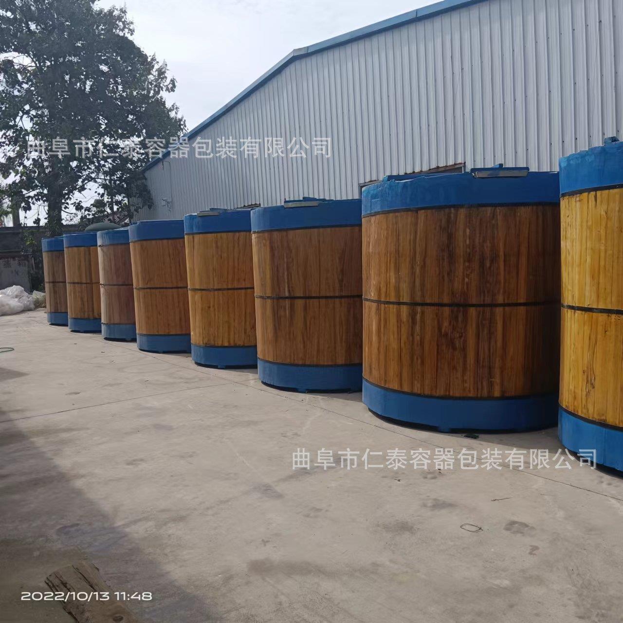 山东木酒海白酒储存木海厂家白酒木酒桶