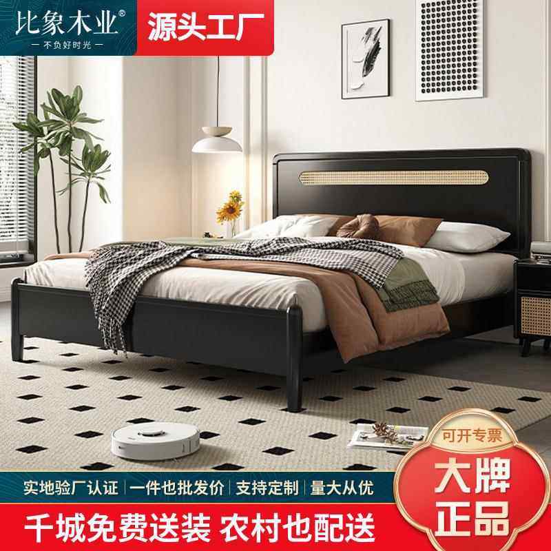 编藤实木床1.8m现代简约小户型1.5m家用单双人法式黑色储物型