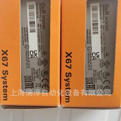 773105 pilz 皮尔兹安全继电器 全系列现货