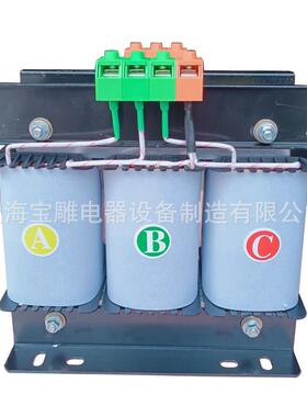 SBK三相变压器380V变220V415V480V690三相控制隔离变压器5kva10kw