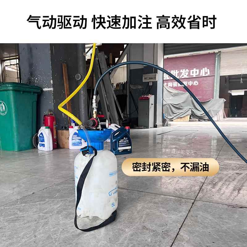 器气动齿轮加注波箱油油加注器汽自动挡变速箱油气动755加车注工