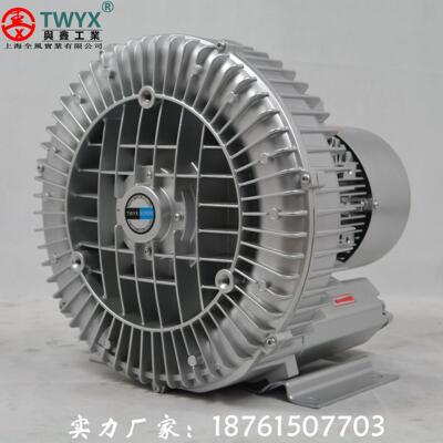 吸粉末上压鼓风机 2-RB 5207HH7 4KW 粉体911输送旋料涡5式气泵