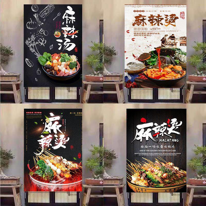 定制麻辣烫布艺门帘厨房隔断帘后厨遮挡装饰帘免打孔半帘防油烟帘