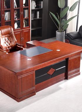老板桌总桌油QLO漆贴木台皮经桌老总大班办公裁室老板校长理办公
