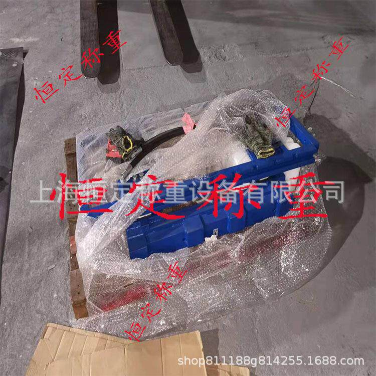 内燃机动电动叉车秤物流称重计重器升降式电子磅带称叉车改装