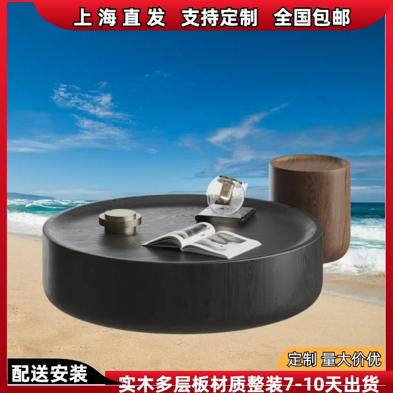 黑色烤漆圆茶几实木客厅组合茶几北欧简约茶桌椭圆咖啡桌整装整装