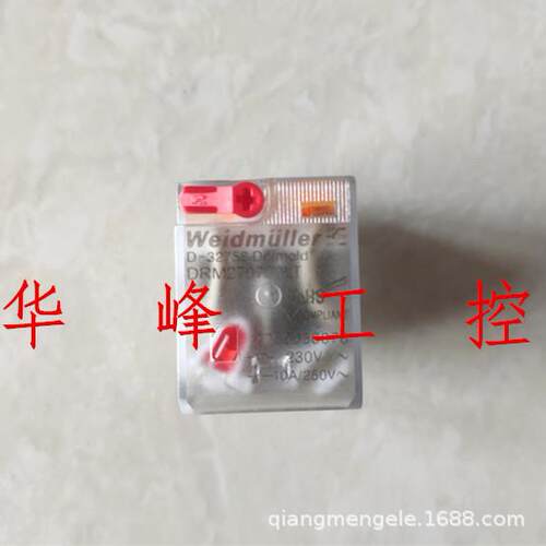 魏德米勒 DM27T0741930L AC230V 10A 小R型电磁中继间电器带强制
