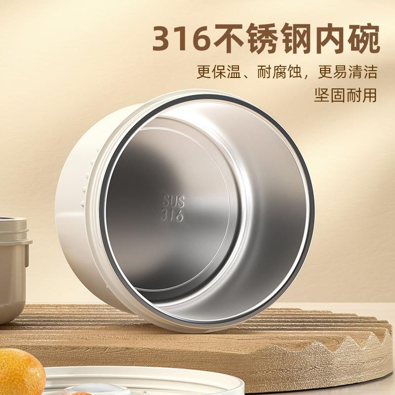 尔美多6层保温饭盒3恩1不锈钢内胆便学当盒上班QZA族生大容量便携