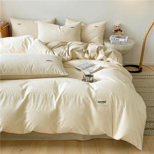 简约纯棉被套单件全棉被罩宿舍单人学生褥子套150x200双人家用