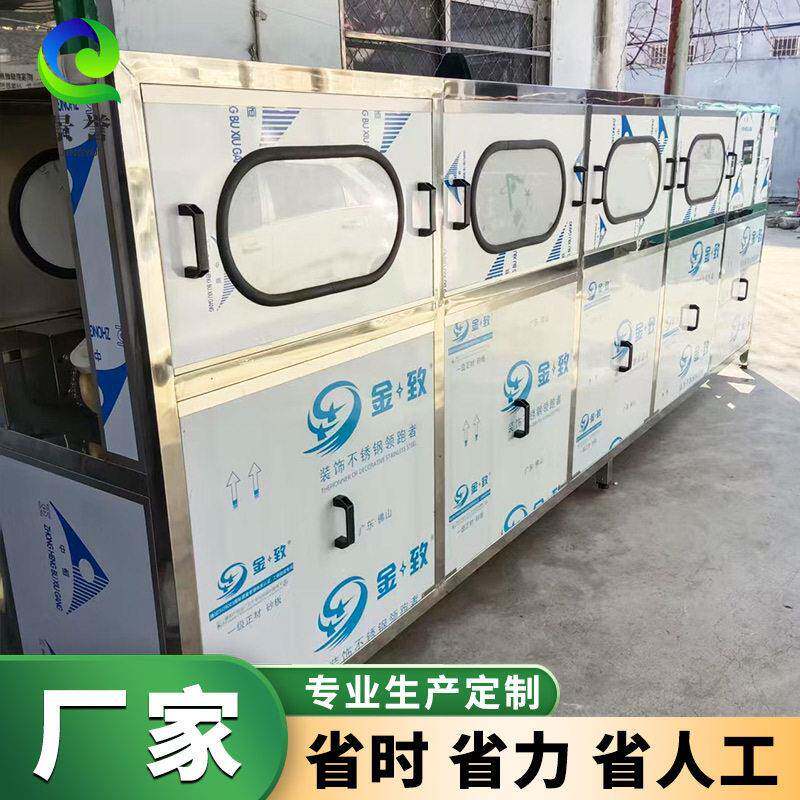 加仑桶灌装线全自动大桶饮用水灌装线五加仑矿泉水全套设备
