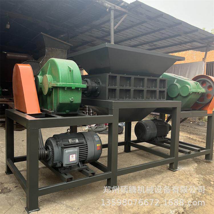 大型牛骨头海绵皮革粉碎机防尘网金属铝压块废料机头pp双轴撕碎机