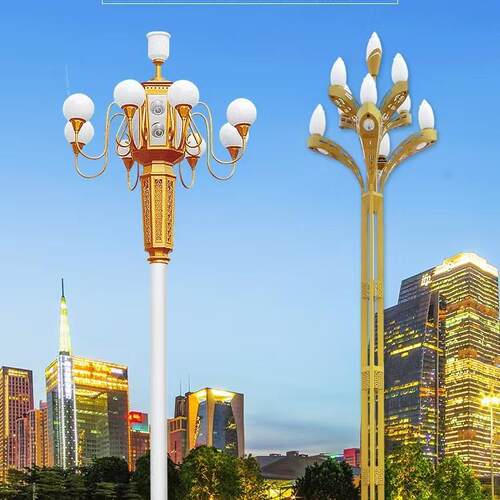 LED玉兰灯市政道路照明路灯户外广场路灯杜鹃花智慧路玉兰灯