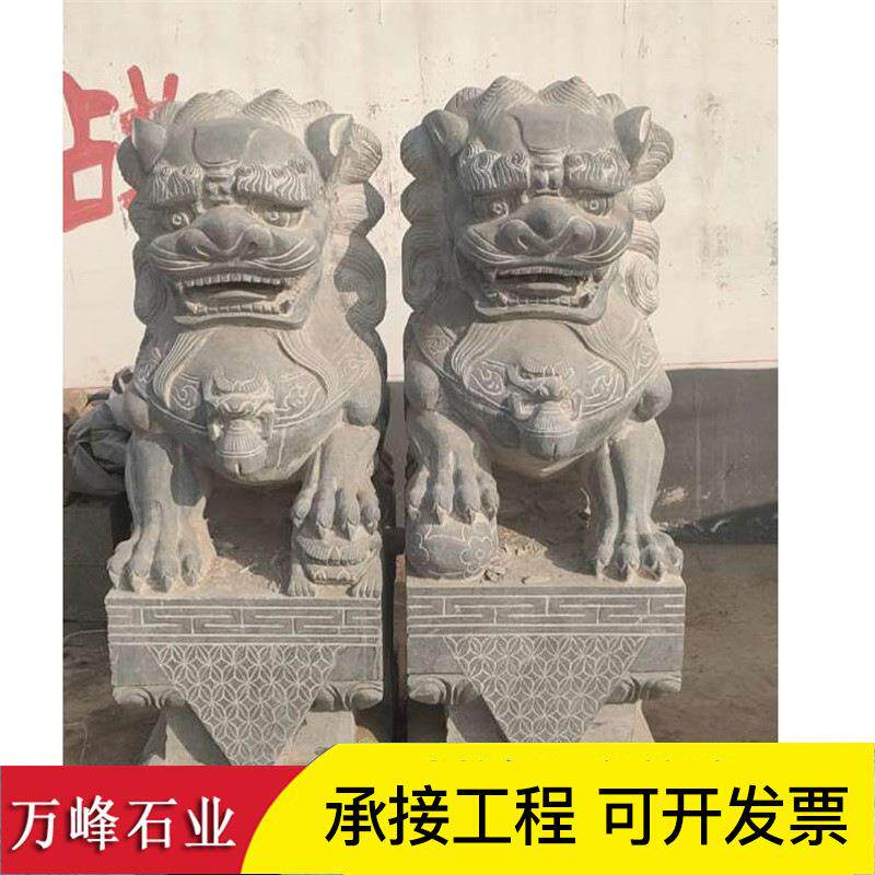 石雕狮子汉白玉动物雕塑门口石狮子一对石材工艺品雕刻狮玉摆件