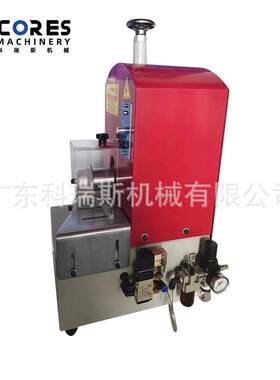 厂家直供手表腕带修边机包带手袋挽带修边机直供便宜