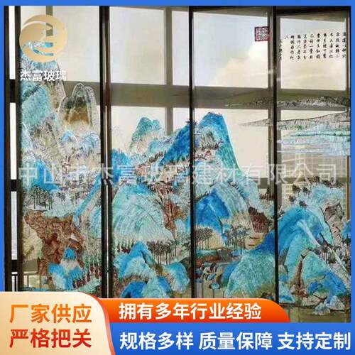 天花玻璃装饰艺术玻璃教堂穹顶工艺玻璃彩色复古珐琅彩玻璃