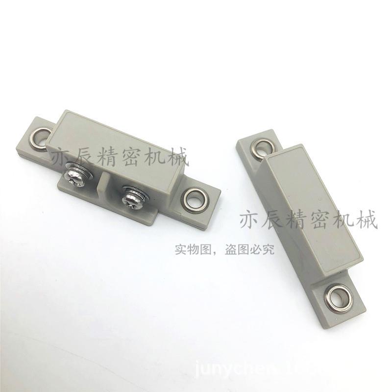 C磁-1928防不锈磁钢门吸防MX0001锈防尘吸力扣带水开关