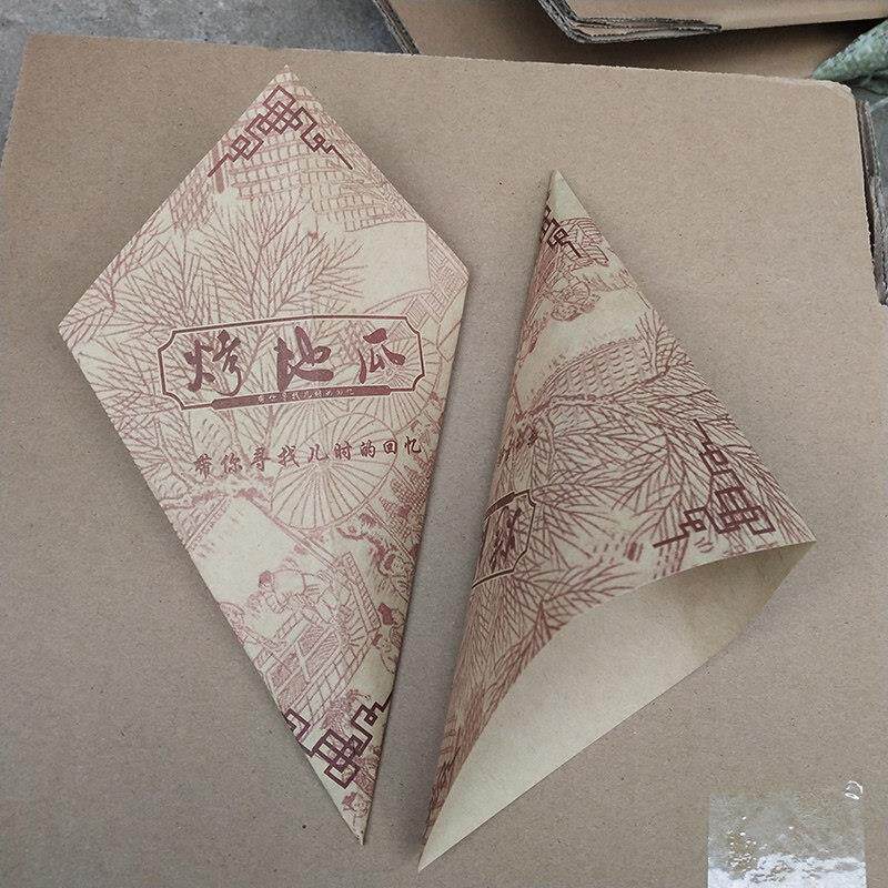 加厚烤地瓜纸袋烤红薯袋子地瓜专用三角袋紫薯山芋蜜薯盒子包装袋