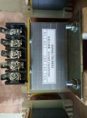 1FC6发电机单相电流互感器 4AN40 / TH16933 , 变压器T1-T3