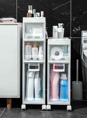 全国有色人种协进会