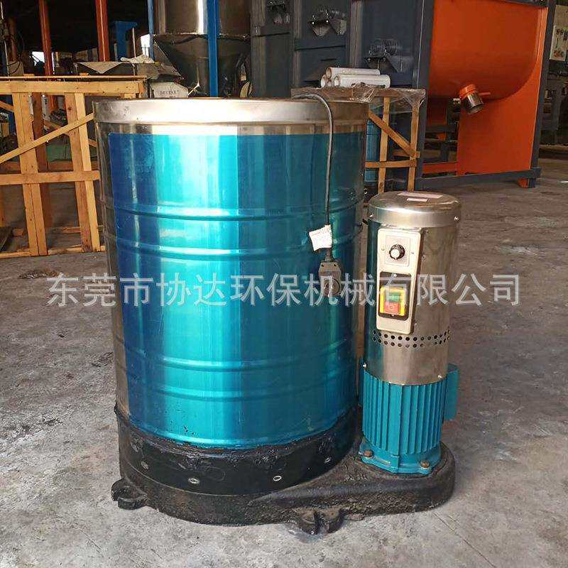 腌菜甩干机价 15公斤食品脱油机 小型脱水机厂家 家用蔬菜脱水桶