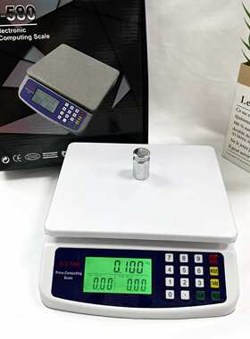 外贸DT580电子秤计价秤计数称30KG小型台秤 水果计价秤厨房秤