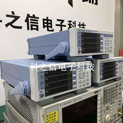 收购租售YOKOGAWA/横河 WT310 WT332 WT333 WT330功率计