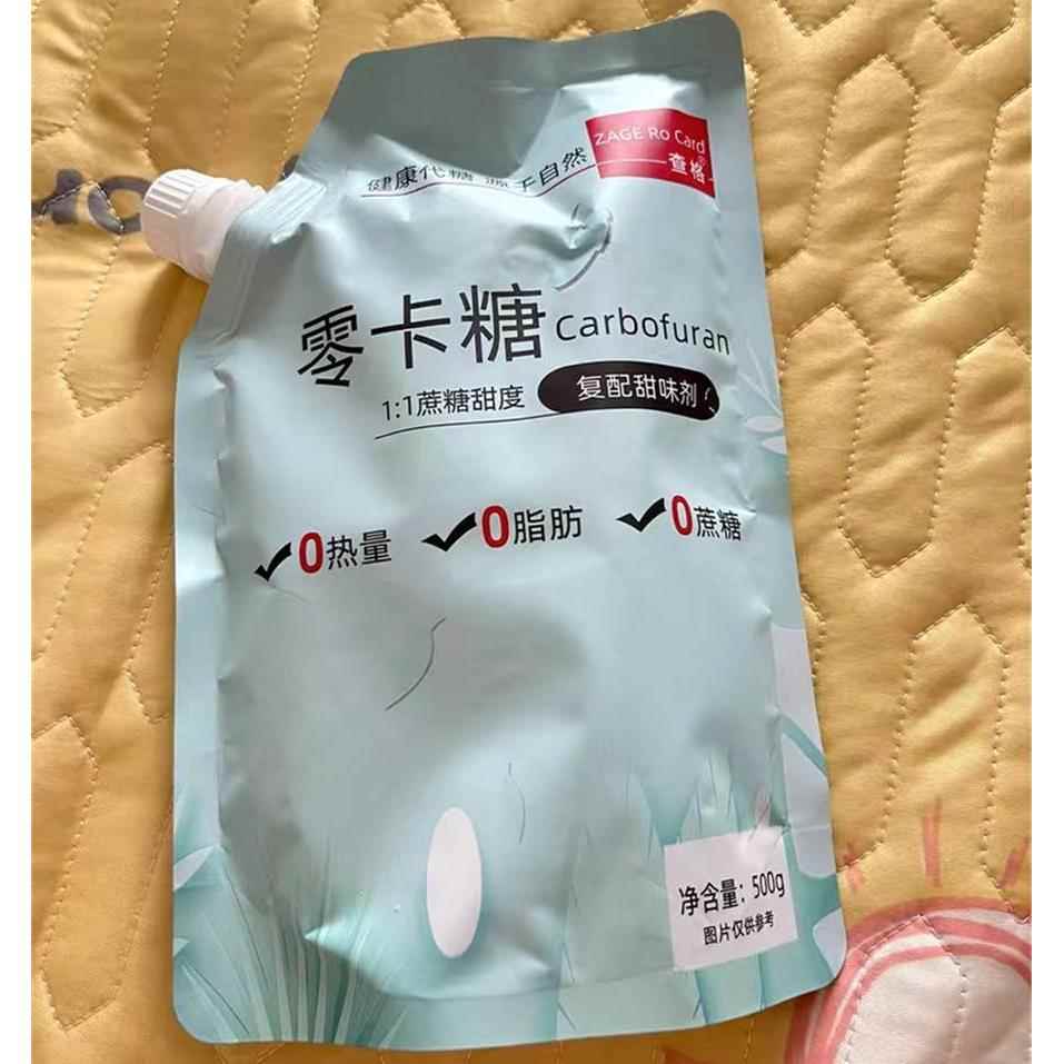 查格零卡糖0脂0糖0卡糖赤藓糖醇食品烘焙代糖白糖优于木糖500g2袋