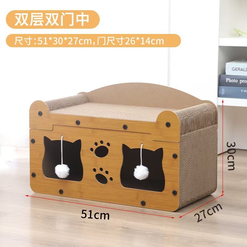 猫咪用品木质猫窝猫抓板一体大猫窝宽敞超大猫屋可叠加猫别墅四季,宠物/宠物食品及用品,猫窝/屋/帐篷/沙发,淘宝优惠券,粉丝福利购,淘宝优惠卷