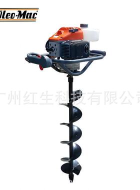 意大利欧玛MTL51地钻 园林树木种植机二冲程汽油机挖坑机打孔机