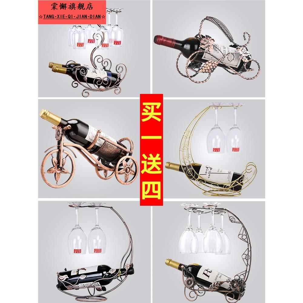 十斤装红酒架xo酒架摆件3l5l大号大瓶子摆件大容量葡萄酒红酒展