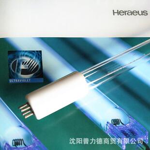 贺利氏Heraeus320W油田回注水杀菌灯管污水处理灯NNI300 147XL