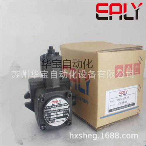 EALY油泵VOP-204-F-RV-A低噪音