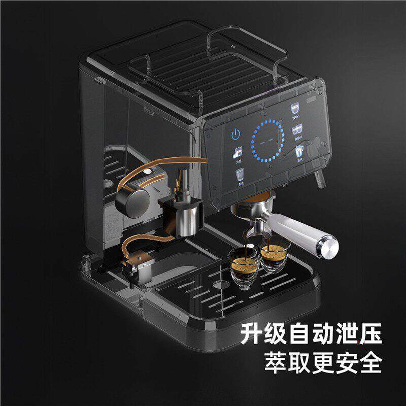 诗派索20Bar咖啡机小型意式半自动冷热双萃美式浓缩研磨家用压