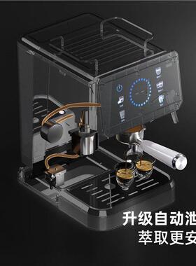诗派索20Bar咖啡机小型意式半自动冷热双萃美式浓缩研磨家用压