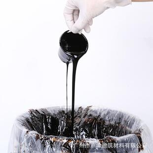 广东冷底子油防水卷材打底沥青冷油基层处理剂屋顶楼房防水